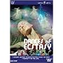 Dances Of Ecstasy- A Sensory Journey Though Rhythm, Dance And Music