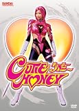 Cutie Honey - The Movie (Live Action) Cutie Honey - The Movie (Live Action)