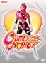 Cutie Honey
