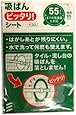 LINK