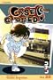 Case Closed, Vol. 22 (v. 22)