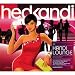 Hed Kandi: Kandi Lounge