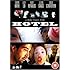 Hotel [DVD]
