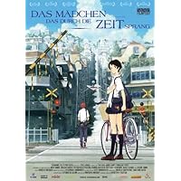 The Girl Who Leapt Through Time Poster Movie German 11x17