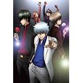 銀魂’ 11(完全生産限定版) [DVD]