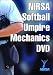 NIRSA Softball Umpire Mechanics [UK Import]