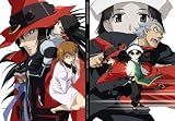 Black Blood Brothers: Box Set