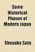 Some Historical Phases of Modern Japan