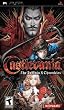 Castlevania: Dracula X Chronicles PSP