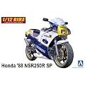 1/12 ネイキッドバイク No.100 Honda '88 NSR250R SP