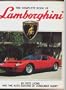 Complete Lamborghini