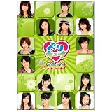 ベリキュー! vol.4 [DVD]