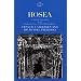 Hosea (The Anchor Yale Bible Commentaries)