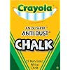 Crayola Nontoxic Anti-Dust Chalk, White, 12 Sticks/Box (50-1402)
