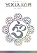 YOGA大百科