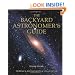 The Backyard Astronomer's Guide