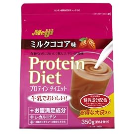 プロテインダイエット ミルクココア味
