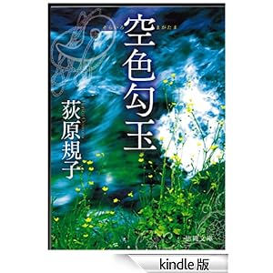 ��F���� ���ԕ���