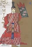 Onmy�ji, Tome 4 :