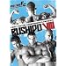 Pride FC - Bushido, Vol. 8
