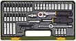 Proxxon 23280 Steckschl�sselsatz mit Kn�ppelratsche, 1/4 Zoll, 49-teilig