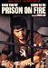 プリズン・オン・ファイアー [DVD]