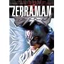 Zebraman