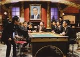 人志松本のすべらない話 其之伍 通常盤 [DVD] 画像