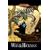 Dragons of the Hourglass Mage: The Lost Chronicles, Volume Three
