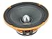 Distinct DM650N 4ohm 6.5" 250 Watt RMS / 400 Watt MAX Neodymium Midrange Speakers (Set of 2) RS.9699.00