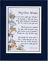 "My Other Mother" Touching 8x10 Poem, Double-matted in Dark Blue Over White and Enhanced with Watercolor Graphics.