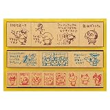 ちびギャラリー 木製ごほうびスタンプDX SDH-045