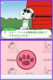 ���̡��ԡ����ǥ������� ~���̡��ԡ�����֤����˲񤤤ˤ�����!