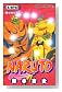 NARUTO ���m 44�� (�W�����v�R�~�b�N�X)