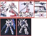 Mobile Suit Gundam Unicorn - RX-0 Inicorn Gundam (Destroy Mode) 1/144 Scale Full Psycho-Frame Prototype Mobile Suit