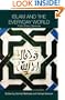 Islam and the Everyday World: Public Policy Dilemmas (Routledge Political Economy of the Middle East and North Africa)
