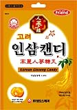 Image of Korean Golden Ginseng Root Candy