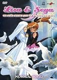 Lisa E Seya Memorial Box 03 (3 Dvd)