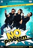 No Problem (New Hindi Comedy Film / Bollywood Movie / Indian Cinema DVD)