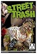 Street Trash [DVD] [1986]
