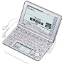 CASIO Ex-word �d�q���� XD-SF7600 �����Ή� 54�R���e���c �؍��ꃂ�f�� 5.3�^�t���N�C�b�N�p���b�g�t��