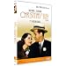 CHRISTMAS IN JULY