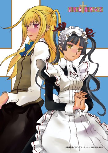 �ޤꤢ���ۤ�ä��ڥ��ߥå���1~4+����ľɮ�������������ݥ��ȥ������ա�Amazon.co.jp���ꥻ�å�
