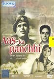 Aas Ka Panchhi