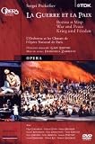 Prokofiev: War and Peace (La guerre et la paix) -- Paris Opera/Bertini [DVD]
