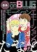 号外　ｏｎＢＬＵＥ　ｖｏｌ．３ (onBLUEコミックス)