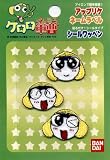 KK06 ケロロ軍曹シールワッペン タママ