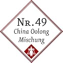 Paul Schrder & Co. - Tee Nr. 49 China Oolong Mischung Oolong, halbfermentiert - 500g