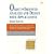 Object Oriented Analysis and Design with Applications (Addison-Wesley Object Technology)