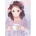 ���ĥ�롡���饹�Ƚ�����GRUMBLE��